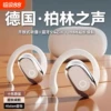 Товары от 天天特卖工厂