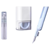 Keyboard Cleaning Mechanical Keyboard Cleaning Tool Computer Dust Removal Soft Brush Dust Brush Multifunctional Dust Cleaning Artifact Mobile Phone Gap Cleaning Pen Headphone Cleaning Pen Laptop Cleaning Set Seven-in-One