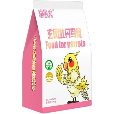 玄凤鹦鹉专用鸟粮|超4000次加购