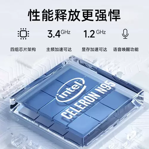 Легкий портативный ультратонкий рабочий дизайнерский элитный игровой ноутбук для школьников, подходит для студента, бизнес-версия, официальный продукт