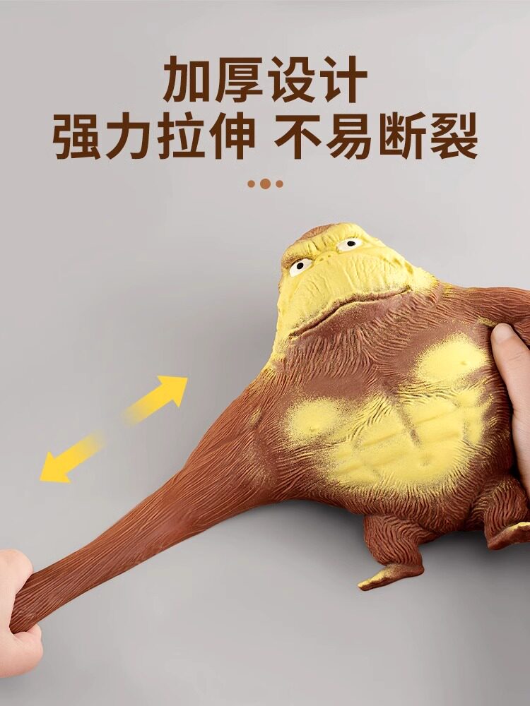 감압 유물 고릴라 인터넷 연예인 왕 ZONGZONG 재미있는 재미있는 녹색 머리 물고기 핀치 및 환기 압력 장난감 장난감