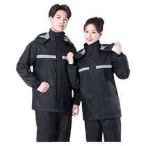 Raincoat and rain pants suit for men adult outer wear split type special for takeaway riders single long style full body rainproof