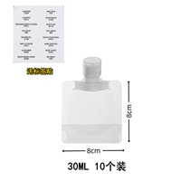 Установка 30 мл*10 [Отправить метку]