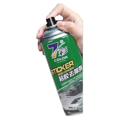 除胶剂家用万能去胶神器强力汽车玻璃去除不干胶清洗巾柏油车漆