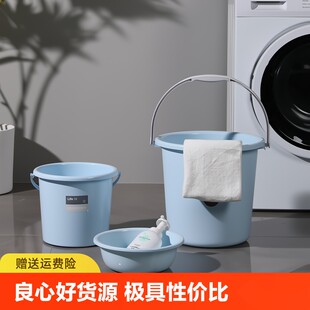 Портативное пластиковое ведро для домашнего использования для школьников для стирки, увеличенная толщина