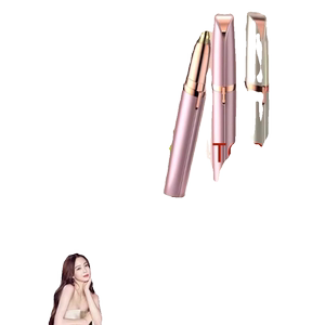 小米女士电动修眉刀自动修眉毛神器剃眉笔修剪器男女专用刮眉仪