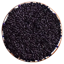 Ancient Agu Northeast black rice 5 pounds new rice miscellaneous grains authentic fragrant rice high-quality grain miscellaneous brown rice non-purple rice glutinous rice