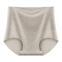 Womens boxer briefs anti-exposure pure cotton antibacterial crotch womens seamless high-waisted belly-control boxer briefs safety pants