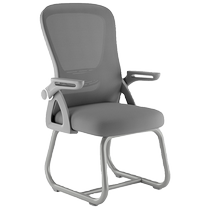 Computer chair comfortable for long periods of sitting office seat dormitory college student study back chair home comfortable desk stool