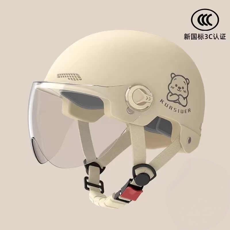 3C Certified Electric Vehicle Battery Helmet for Men and Women, Motorcycle Summer Universal All-Season Lightweight Sun Protection Half Helmet