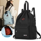 Вместительный и большой спортивный складной рюкзак, спортивная сумка, мешочек, баскетбольная сумка для путешествий для выхода на улицу, на шнурках