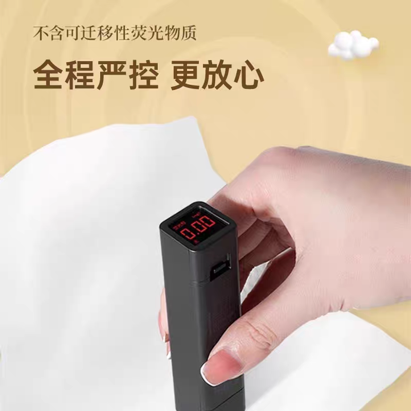 原木清香,生活小确幸——清风抽纸原木纯品的魅力
