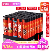 Одноразовая зажигалка, ветрозащитный прочный круглосуточный магазин, оптовые продажи, 2023