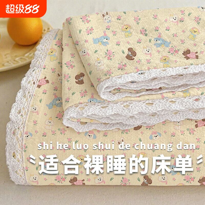 Double-layer gauze sheets are skin-friendly for mothers and babies