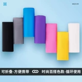 Длинный детский дождевик, альпинистский водонепроницаемый плащ подходит для пеших прогулок, длина макси, увеличенная толщина