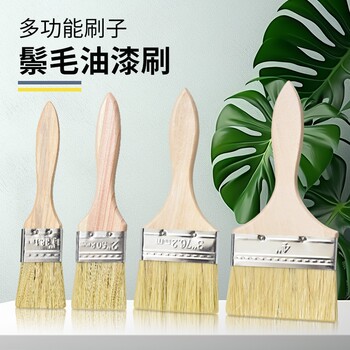 Paint brush pig hair brown hair brush barbecue soft bristles cleaning