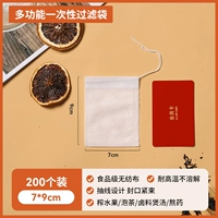 [Сумка фильтра 7*9см] 200?