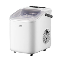 Wei ice machine fully automatic home 15KG dormitory mini bullet ice ice cube making machine portable air-cooled manual