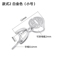 Платиновый, маленький, стиль 2