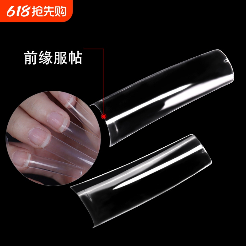 New Cross-Border Style Half-Stick-On Water Pipe Nails, French-Style Coffin Nails, Extended Transparent Square Nail Tips, 550 Pieces in a Bag