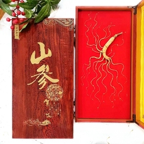 Changbai Mountain understory ginseng ginseng mountain ginseng gift box dried ginseng Spring Festival and New Year gifts nourishing gifts Northeast specialty soup