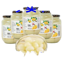 (Big price reduction) Sydney fruit canned whole box yellow peach ready-to-eat snacks fruit fishing glass jars