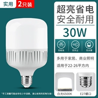 Evergrande Super Bright 30w (2 установки)