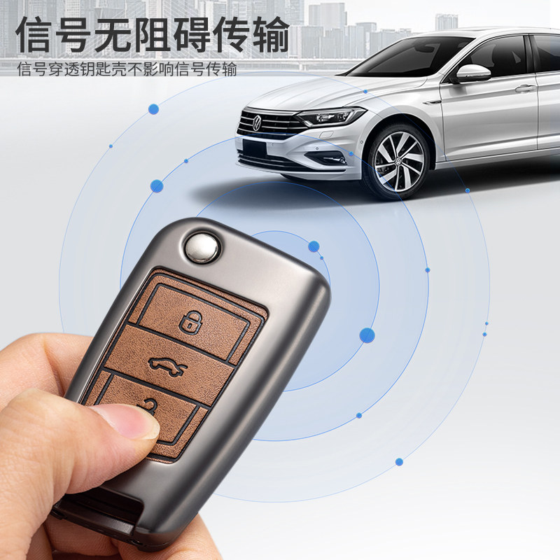 Чехол для ключей Skoda Kosupai (Octavia, Kodiaq, Xinrui) темно-зеленый