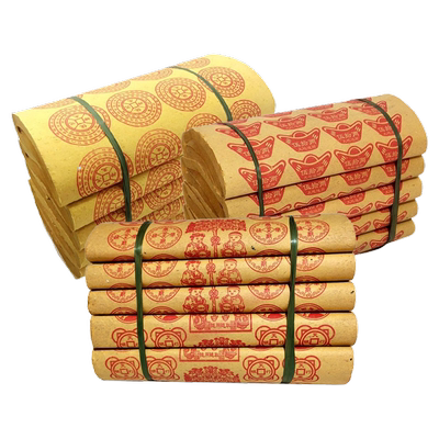 黄纸大捆路路通|超5000次加购