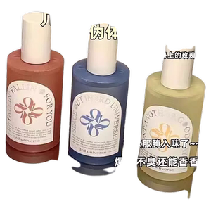 去除臭去异味去烟味去火锅味衣服香氛喷雾持久留香防静电男女通用