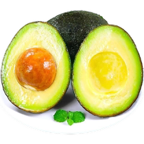 Avocado large fresh fruit should be in season whole box ripe and ready to eat first-class avocado imported from Peru for early adopters