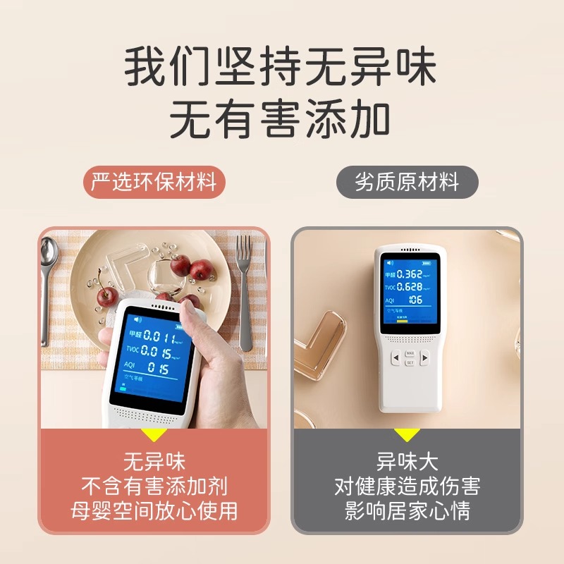 桌角防护新宠：硅胶软角守护家居安全