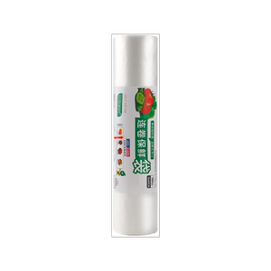 加厚保鲜袋家用食品级塑料袋超市专用点断式连卷袋冰箱保鲜食品袋