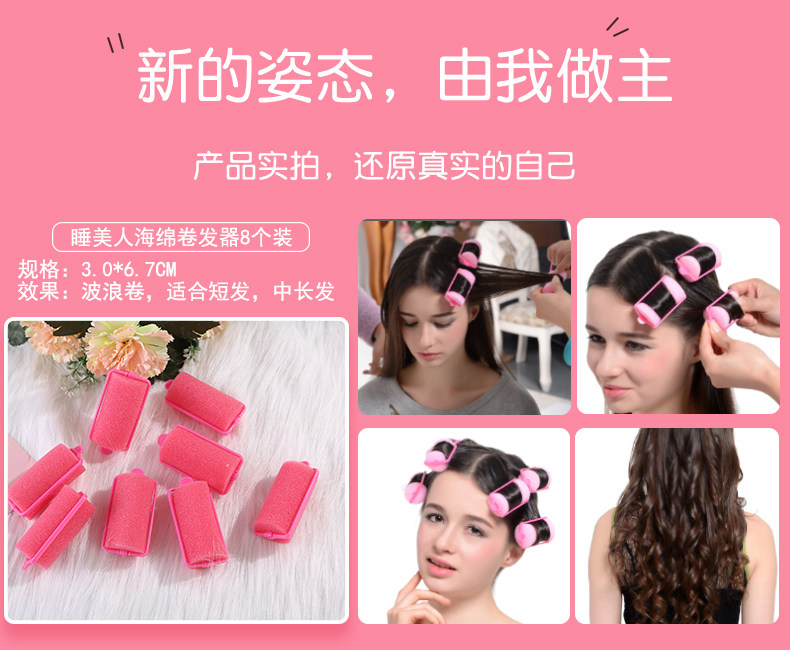 Accessoire couffure - Ref 3438181 Image 9