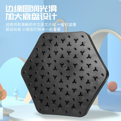 Настольная игра-головоломка, резинка, детская стратегическая игра, интеллектуальная игрушка, интерактивная подарочная коробка для двоих, для детей и родителей