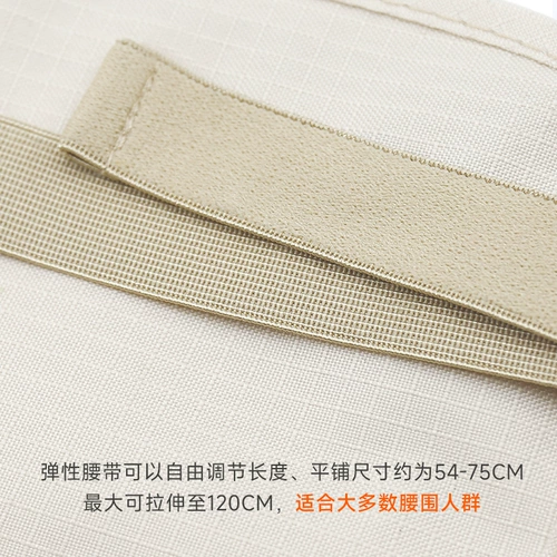 Невидимая поясная сумка, спортивная сумка для паспорта для путешествий, сумка для путешествий подходит для мужчин и женщин, мобильный телефон, анти-кража, для бега