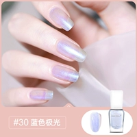 30#Blue Aurora