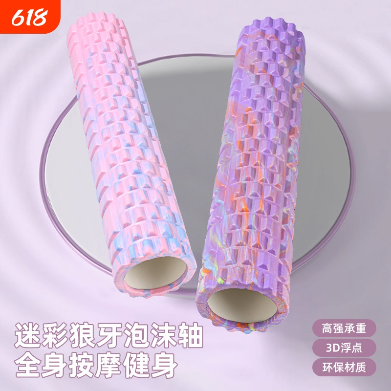 Eva Foam Roller Fitness Massage Stick Mesh Hollow Column Shaping Yoga Roller Pink Fascia Yoga Column