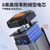 Воздушный насос, электрические шины, блок питания