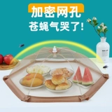 Складная летняя пылезащитная крышка для домашнего использования, квадратная система хранения