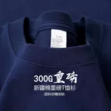 Хлопковая приятная телу футболка с коротким рукавом для влюбленных, в американском стиле, круглый воротник