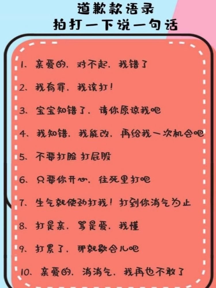 쓰다듬고 사과할 수 있는 개는 아내를 속여 여자친구에게 헝겊인형 선물 베개 여자아이용 녹음인형을 선물할 수 있다