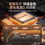 Чангун Мгновенный тепло, электрический водонагреватель, домохозяйство, малый чрезмерный тепловой тепловой тепловой хранение без хранения в воде без температуры артефакт купания