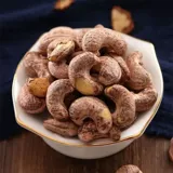 Фиолетовый кешью 500 г с кожным пояской, солью солью, массовый оригинальный аромат фиолетовый CASPB, сушеные орехи, выпечка новых товаров из сухофруктов