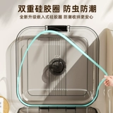 Ведро для риса, бытовой герметичный герметичный контейнер для рисовой муки, защищенный от насекомых и влаги, резервуар для хранения пищевого риса, прозрачный, большой емкости