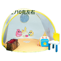 Summer quick-open tent for naughty children beach camping outdoor portable folding ultra-light rainproof awning for sun protection