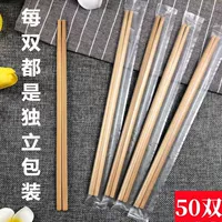 50 двойная установка [всего 100 ветвей] Независимые карбонизированные паношки [анти -мольд/влажность -24 см.