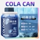 1 бутылка [Cola Cup] [Классический дракон] Умеренный аромат
