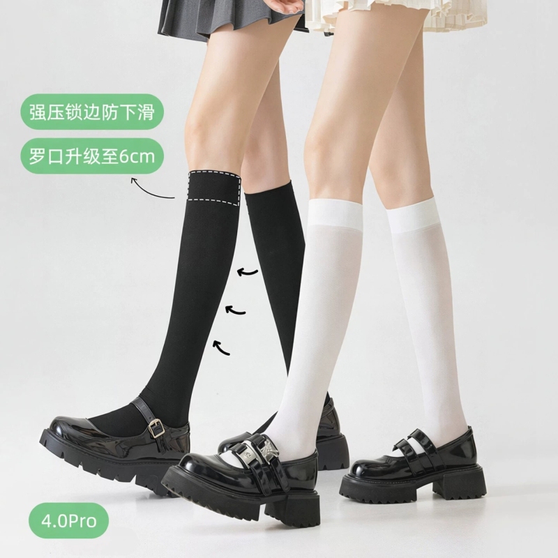 Strong Compression Ribbed Calf Socks with Widened Non-Slip Cuffs, Mid-Calf Socks That Don'T Slip Down, Slimming and Versatile for Everyday Wear Strong Compression Ribbed Calf Socks with Widened Non-Slip Cuffs, Mid-Calf Socks That Don'T Slip Down, Slimming and Versatile for Everyday Wear