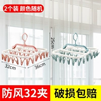 2 сгущенные 32 клипа случайные